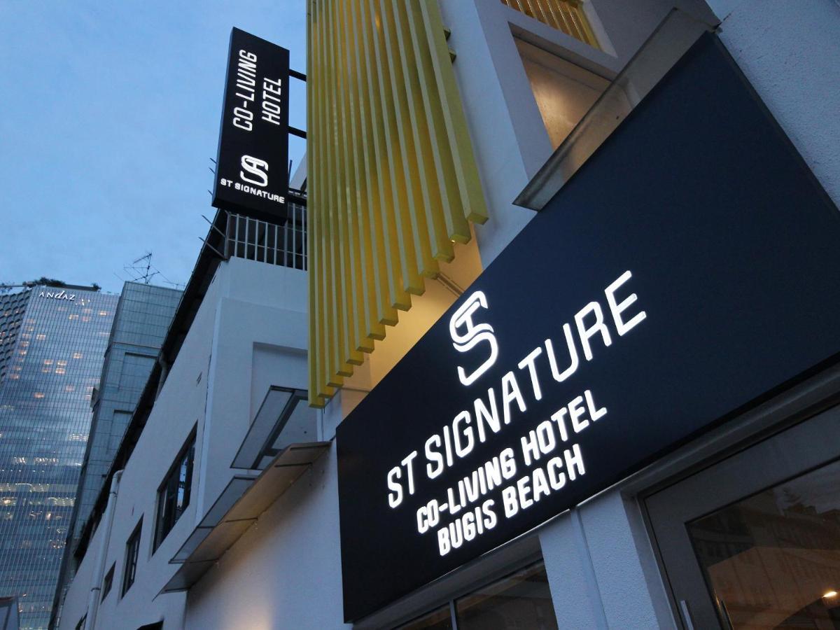 新加坡 St共居旅店-武吉士美芝路|限住8小时,23:00至次晨07:00酒店 外观 照片