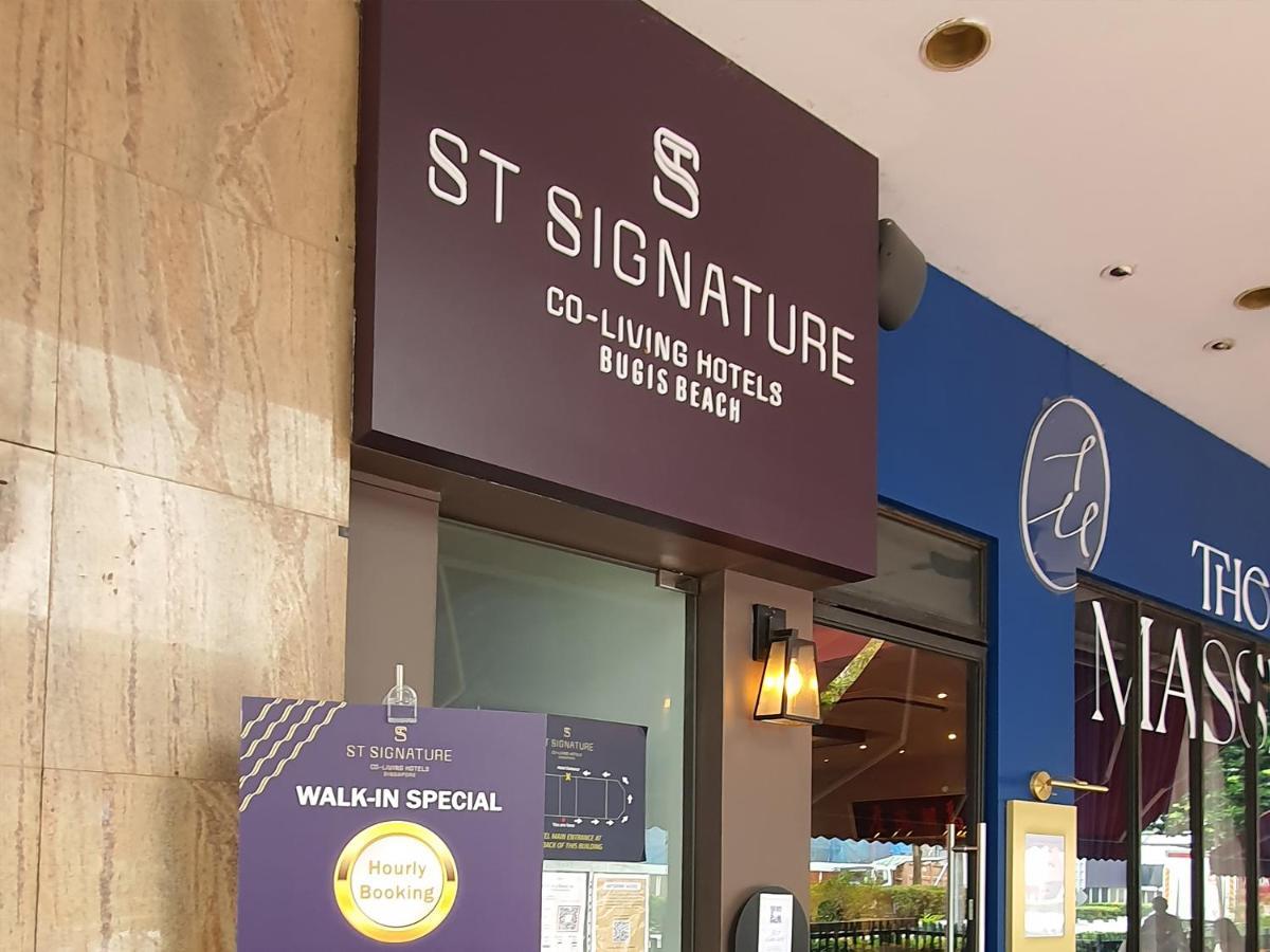 新加坡 St共居旅店-武吉士美芝路|限住8小时,23:00至次晨07:00酒店 外观 照片